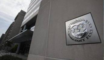 FMI: Le taux de croissance au Maroc pourrait atteindre 4,8% en 2017